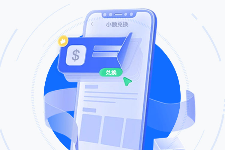 CGP币交易所：专业多链资产托管平台 界面展示